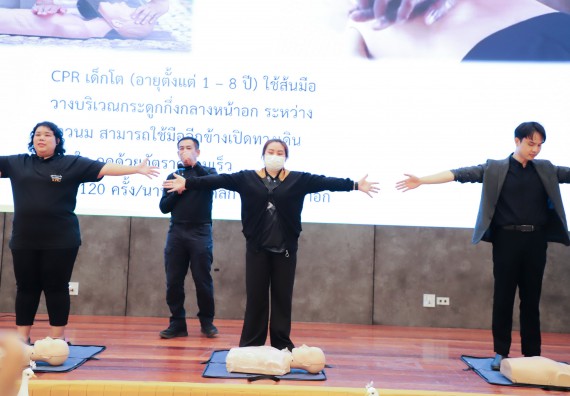 ภาพกิจกรรม  คณะวิทยาศาสตร์และเทคโนโลยี มหาวิทยาลัยราชภัฏกำแพงเพชร จัดกิจกรรมอบรมเชิงปฏิบัติการหลักสูตรการเอาตัวรอดจากภัยพิบัติและการปฐมพยาบาลเบื้องต้น