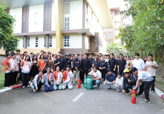 ภาพกิจกรรม  คณะวิทยาศาสตร์และเทคโนโลยี มหาวิทยาลัยราชภัฏกำแพงเพชร จัดกิจกรรมอบรมเชิงปฏิบัติการหลักสูตรการเอาตัวรอดจากภัยพิบัติและการปฐมพยาบาลเบื้องต้น