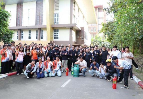 ภาพกิจกรรม  คณะวิทยาศาสตร์และเทคโนโลยี มหาวิทยาลัยราชภัฏกำแพงเพชร จัดกิจกรรมอบรมเชิงปฏิบัติการหลักสูตรการเอาตัวรอดจากภัยพิบัติและการปฐมพยาบาลเบื้องต้น