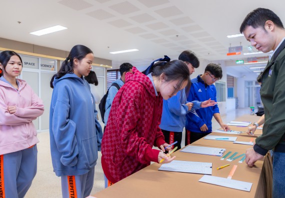 ภาพกิจกรรม  คณะวิทยาศาสตร์และเทคโนโลยี มหาวิทยาลัยราชภัฏกำแพงเพชร จัดกิจกรรมค่ายวิทยาศาสตร์สร้างสรรค์ ปั้นฝันเยาวชน ปีการศึกษา 2568