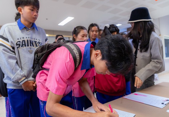 ภาพกิจกรรม  คณะวิทยาศาสตร์และเทคโนโลยี มหาวิทยาลัยราชภัฏกำแพงเพชร จัดกิจกรรมค่ายวิทยาศาสตร์สร้างสรรค์ ปั้นฝันเยาวชน ปีการศึกษา 2568