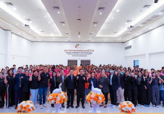 ภาพกิจกรรม  คณะวิทยาศาสตร์และเทคโนโลยี มหาวิทยาลัยราชภัฏกำแพงเพชร จัดกิจกรรมค่ายวิทยาศาสตร์สร้างสรรค์ ปั้นฝันเยาวชน ปีการศึกษา 2568