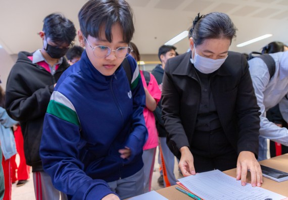 ภาพกิจกรรม  คณะวิทยาศาสตร์และเทคโนโลยี มหาวิทยาลัยราชภัฏกำแพงเพชร จัดกิจกรรมค่ายวิทยาศาสตร์สร้างสรรค์ ปั้นฝันเยาวชน ปีการศึกษา 2568