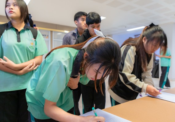 ภาพกิจกรรม  คณะวิทยาศาสตร์และเทคโนโลยี มหาวิทยาลัยราชภัฏกำแพงเพชร จัดกิจกรรมค่ายวิทยาศาสตร์สร้างสรรค์ ปั้นฝันเยาวชน ปีการศึกษา 2568