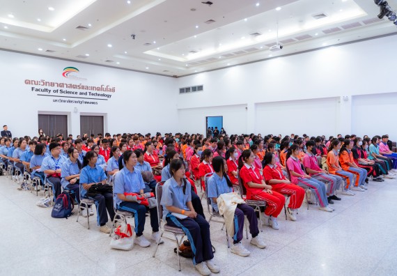 ภาพกิจกรรม  คณะวิทยาศาสตร์และเทคโนโลยี มหาวิทยาลัยราชภัฏกำแพงเพชร จัดกิจกรรมค่ายวิทยาศาสตร์สร้างสรรค์ ปั้นฝันเยาวชน ปีการศึกษา 2568