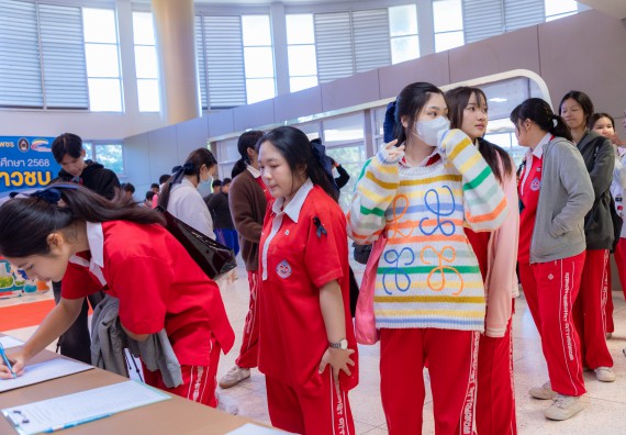 ภาพกิจกรรม  คณะวิทยาศาสตร์และเทคโนโลยี มหาวิทยาลัยราชภัฏกำแพงเพชร จัดกิจกรรมค่ายวิทยาศาสตร์สร้างสรรค์ ปั้นฝันเยาวชน ปีการศึกษา 2568