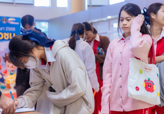 ภาพกิจกรรม  คณะวิทยาศาสตร์และเทคโนโลยี มหาวิทยาลัยราชภัฏกำแพงเพชร จัดกิจกรรมค่ายวิทยาศาสตร์สร้างสรรค์ ปั้นฝันเยาวชน ปีการศึกษา 2568