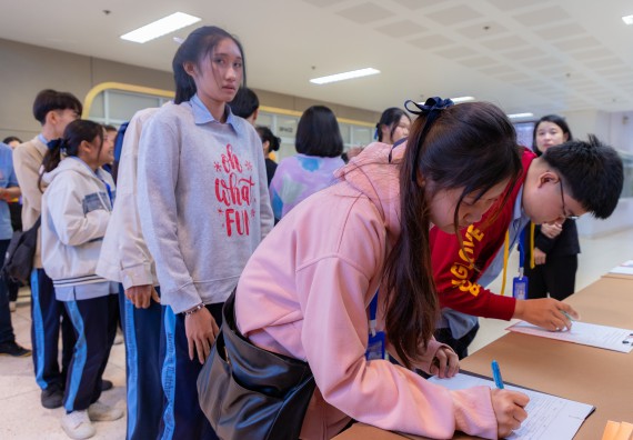 ภาพกิจกรรม  คณะวิทยาศาสตร์และเทคโนโลยี มหาวิทยาลัยราชภัฏกำแพงเพชร จัดกิจกรรมค่ายวิทยาศาสตร์สร้างสรรค์ ปั้นฝันเยาวชน ปีการศึกษา 2568