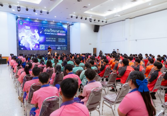 ภาพกิจกรรม  คณะวิทยาศาสตร์และเทคโนโลยี มหาวิทยาลัยราชภัฏกำแพงเพชร จัดกิจกรรมค่ายวิทยาศาสตร์สร้างสรรค์ ปั้นฝันเยาวชน ปีการศึกษา 2568