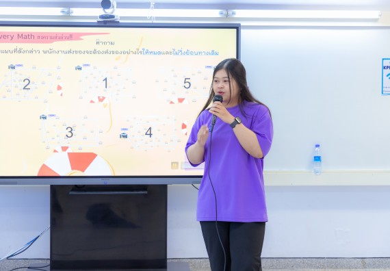 ภาพกิจกรรม  คณะวิทยาศาสตร์และเทคโนโลยี มหาวิทยาลัยราชภัฏกำแพงเพชร จัดกิจกรรมค่ายวิทยาศาสตร์สร้างสรรค์ ปั้นฝันเยาวชน ปีการศึกษา 2568