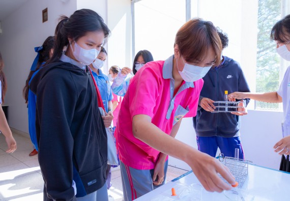 ภาพกิจกรรม  คณะวิทยาศาสตร์และเทคโนโลยี มหาวิทยาลัยราชภัฏกำแพงเพชร จัดกิจกรรมค่ายวิทยาศาสตร์สร้างสรรค์ ปั้นฝันเยาวชน ปีการศึกษา 2568