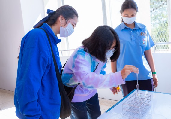 ภาพกิจกรรม  คณะวิทยาศาสตร์และเทคโนโลยี มหาวิทยาลัยราชภัฏกำแพงเพชร จัดกิจกรรมค่ายวิทยาศาสตร์สร้างสรรค์ ปั้นฝันเยาวชน ปีการศึกษา 2568