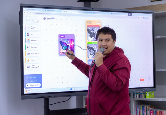 ภาพกิจกรรม  คณะวิทยาศาสตร์และเทคโนโลยี มหาวิทยาลัยราชภัฏกำแพงเพชร จัดกิจกรรมค่ายวิทยาศาสตร์สร้างสรรค์ ปั้นฝันเยาวชน ปีการศึกษา 2568